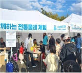 부산시, 어린이 전통문화 체험 찾아가는 무형유산 놀이터 운영