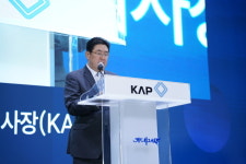 진흥자동차공업주 | 자동차부품산업진흥재단, AI 시대 기술 대전환 대응 전략 세미나 개최