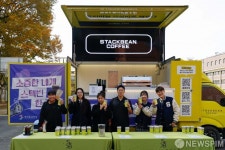 [2025GYLC] 스택빈, 성보경영고등학교 커피차 후원