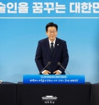 李정부, '과학기술 강국' 도약 꿈꾼다…