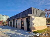 제천 남부생활체육공원 화장실 야간 내부 노출 논란