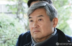 영장실질심사 출석하며 생각하는 조태용 전 국정원장