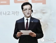유성과 썸타는 남자...조원휘 대전시의원, 의정보고회서 비전 제시
