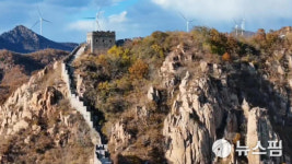 국토 뒤덮는 설비, 中 AI시대 쌀 풍력 태양광 확충 총력