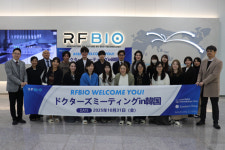 알에프바이오, 해외 의료진 초청 글로벌 행사 진행
