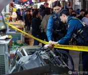 폴리스라인 설치된 부천 제일시장