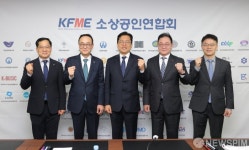 임명 후 첫 현장행보로 소공연 찾은 이병권 차관