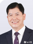 임종명 전북도의원 어촌체험휴양마을, 운영 안해도 인건비 지급