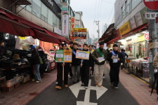 의정부소방서, 제일시장 서 겨울철 안전문화 확산 캠페인 실시