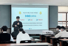 토스, 대전맹학교와 1사 1교 결연…시각 장애 학생 대상 금융교육