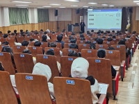 거창군, 전동킥보드 안전교육…4개 고등학교 513명 대상