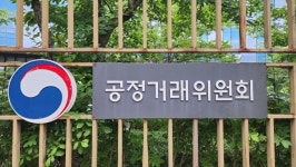 공정위, SM그룹 '부당 내부거래 의혹' 제재 착수
