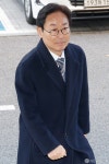 '패스트트랙 충돌 사건' 결심공판 출석하는 박범계 의원