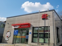 안성 미양우체국 신청사 준공…1일부터 업무 개시