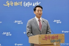 무리한 기소 반발하는 오세훈 서울시장