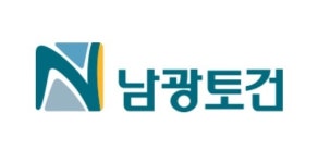 남광토건, 안산 공공주택지구 공사 현장서 근로자 1명 사망
