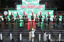 마칭밴드의 퍼레이드와 축하 공연 펼쳐진 ‘관악별빛산책’ 점등식
