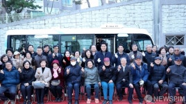 관악구청 주민들과 ‘강감찬 버스’ 시범운행 축하 합니다!