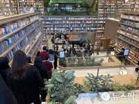 [현장] 하남·고양과 차별화… 일상 중심 스타필드 빌리지 운정 첫 오픈