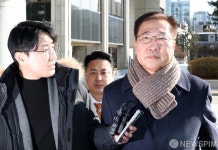 내란특검 출석하는 박성재 전 장관