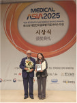 부산시, 2025 메디컬아시아서 의료관광 대상 2년 연속 수상