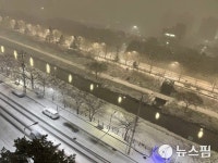 경기도, 첫 대설에 비상 1단계...빙판길·살얼음 극심·출근길 안전 비상
