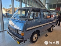 [현장] 도전과 분발의 기아 80년...창업주를 넘어 정의선 회장의 혁신으로