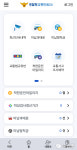 경찰, 교통민원24 앱 개편…