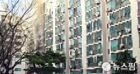 평택 지산동 아파트 4층서 화재…2명 부상·39명 대피