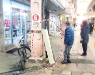 양산 남부시장 천정구조물 떨어져 20대 청년 덮쳐