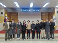 연천교육지원청, 2025 연천 직업교육협의회 제2차 정기회의 개최