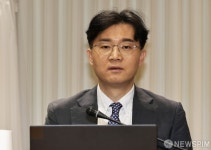 김정환 연세대학교 법학전문대학원 교수가 발표한  국민을 위한 사법제도 개편 공청회