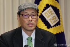 한상훈 연세대학교 법학전문대학원 교수가 토론에 참여한  국민을 위한 사법제도 개편 공청회