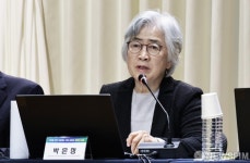 박은정 이화여자대학교 법학전문대학원 명예교수가 발표하는  국민을 위한 사법제도 개편