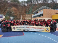 태백중학교, 학생·교직원 연탄나눔 봉사 실천
