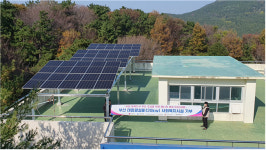 부산시, 취약계층시설 태양광발전 지원 ESG 사업 4차 준공