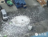 반복되는 충북 화학사고…산업 성장 뒤에 숨은 안전 공백