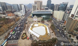 다시 펼쳐질 25/26 서울광장 스케이트장 개장 준비중