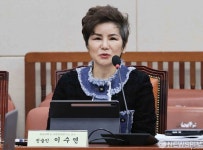 공청회 발언하는 이수연 교수