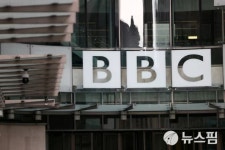 트럼프 BBC 다큐가 내 명예 훼손, 15조 소송 제기… BBC 맞서 싸울 것