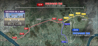 2035년 내부순환·북부간선 지하로…강북횡단 지하고속道 탄생