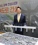 다시 강북시대를 위한 오세훈표 내부순환로·북부간선 고가  철거