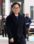 '패스트트랙 사건' 선고기일 출석하는 박범계 의원