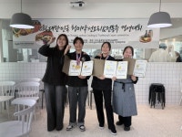 프라임요리제과제빵커피학원, 대한민국청미약선대회 4관왕