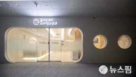 전주시, 올키즈365소아청소년과의원 달빛어린이병원 신규 지정