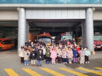 광주 남부소방서, 남광유치원 대상 소방안전교육 실시