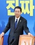 김병기, 민주당 원내대표직 전격 사퇴