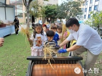 순창군, 친환경 농산물 대도시 공략…유통·소비 지원사업 추진