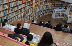 추위에는 도서관이 최고