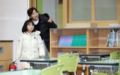 초1 교실이 궁금해~